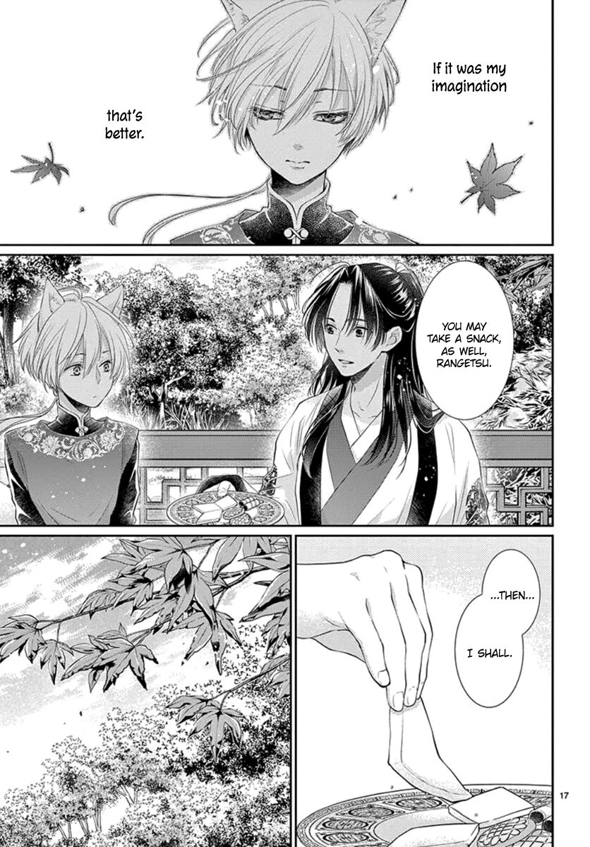 Beast in the Tower Chapter 16 page 18 - 