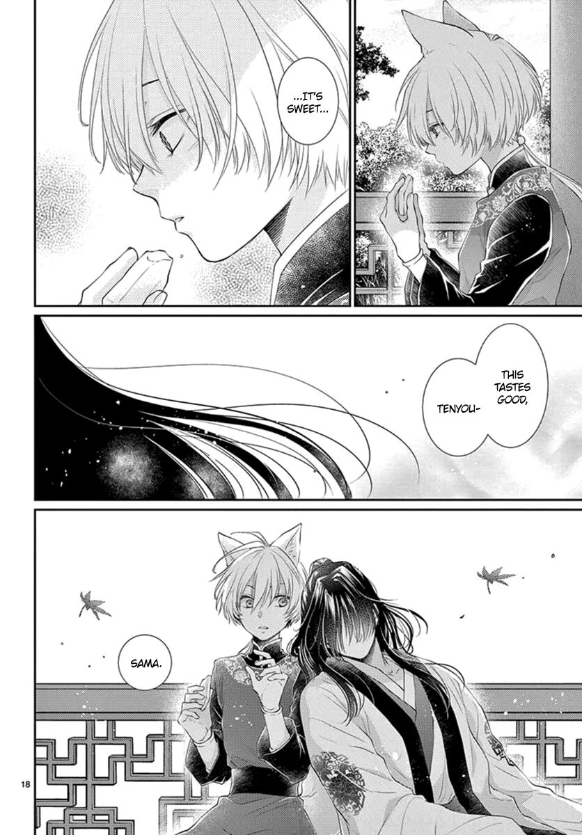 Beast in the Tower Chapter 16 page 19 - 