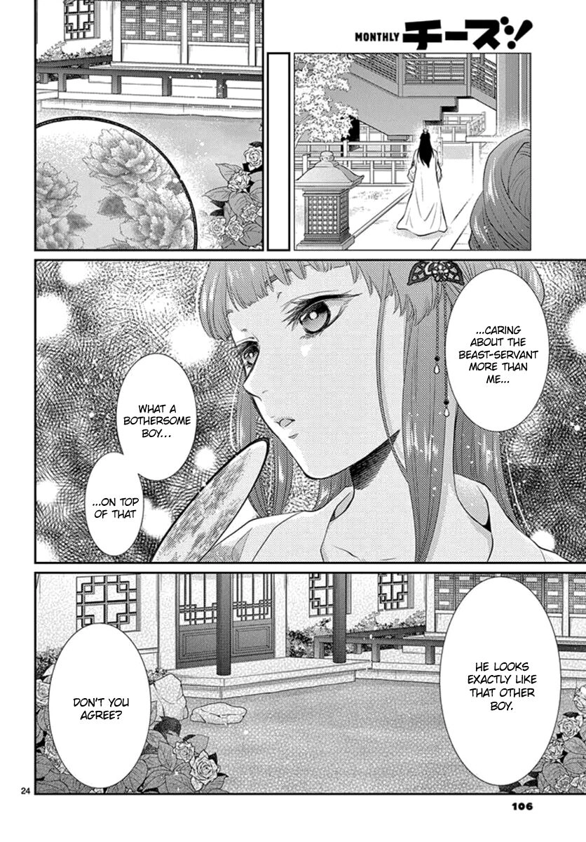 Beast in the Tower Chapter 16 page 25 - 