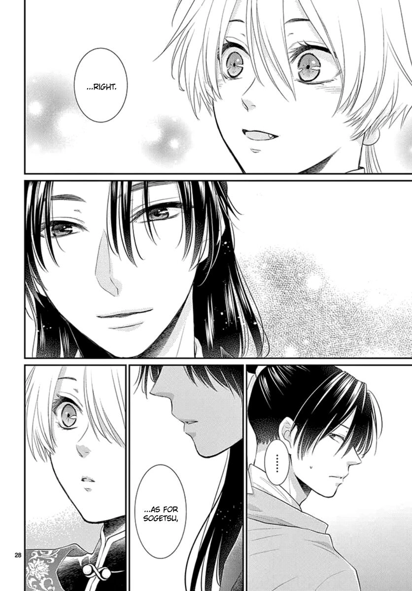 Beast in the Tower Chapter 16 page 29 - 
