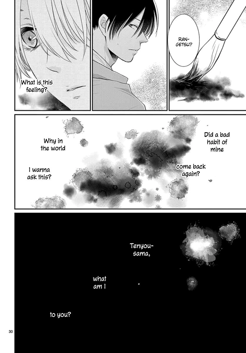 Beast in the Tower Chapter 16 page 31 - 