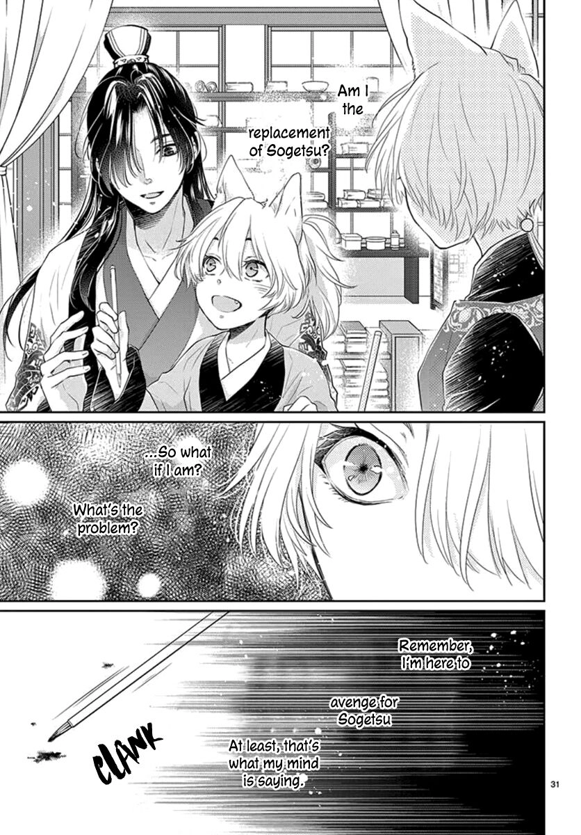 Beast in the Tower Chapter 16 page 32 - 