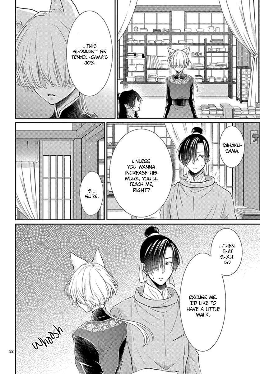 Beast in the Tower Chapter 16 page 33 - 