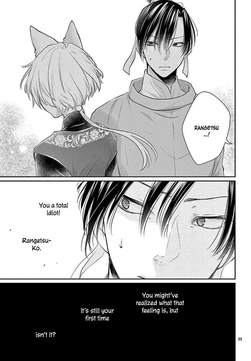 Beast in the Tower Chapter 16 page 34 - 