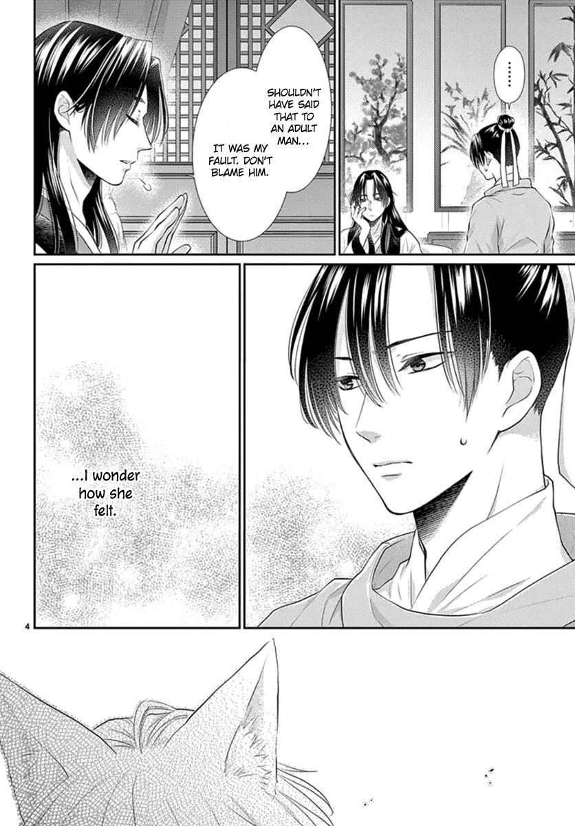 Beast in the Tower Chapter 16 page 5 - 
