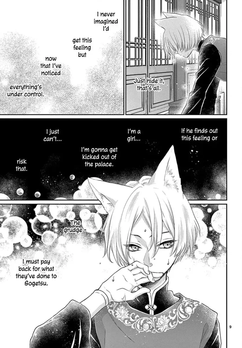 Beast in the Tower Chapter 16 page 10 - 