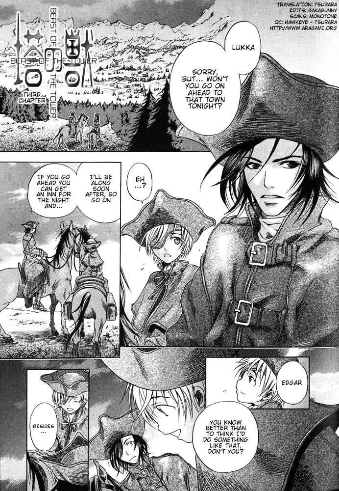 Beast in the Tower Chapter 3 page 1 - 