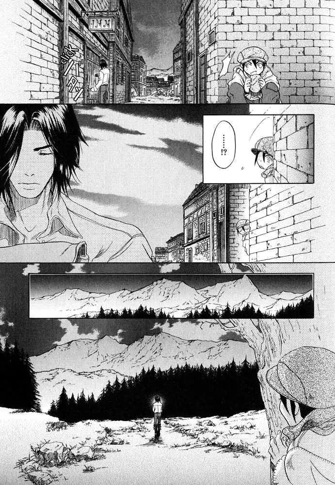 Beast in the Tower Chapter 4 page 7 - 