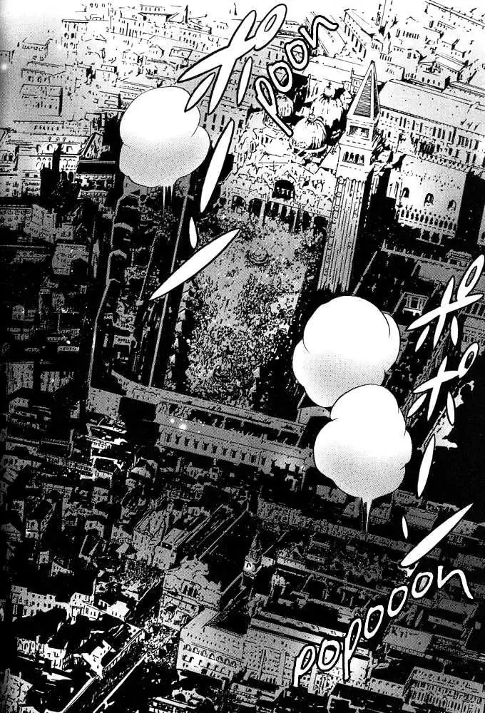 Beast in the Tower Chapter 5.1 page 4 - 