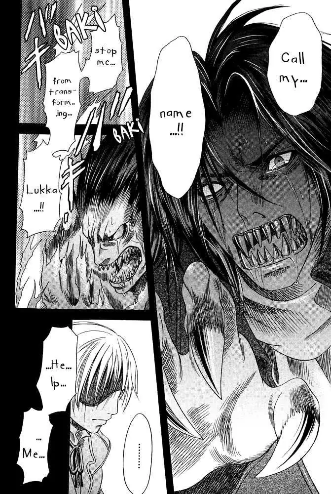 Beast in the Tower Chapter 5.1 page 34 - 