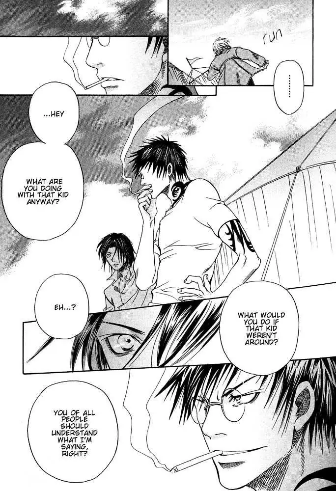 Beast in the Tower Chapter 5.2 page 25 - 