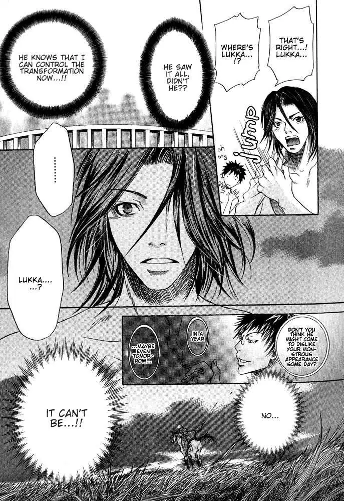Beast in the Tower Chapter 5.3 page 15 - 