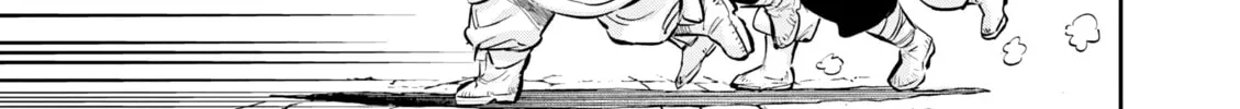 Read Beast King & Medicinal Herb chapter 44 image 13 on Lezhin