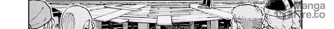 Read Beast King & Medicinal Herb chapter 44 image 17 on Lezhin