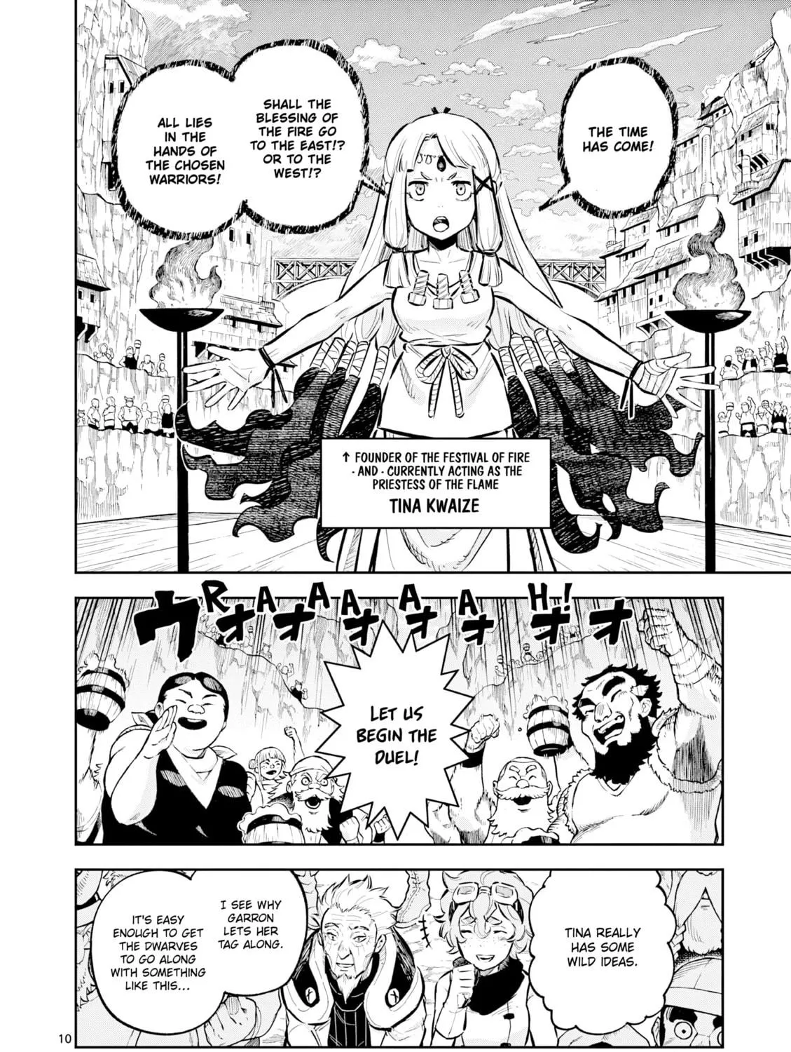 Read Beast King & Medicinal Herb chapter 44 image 18 on Lezhin