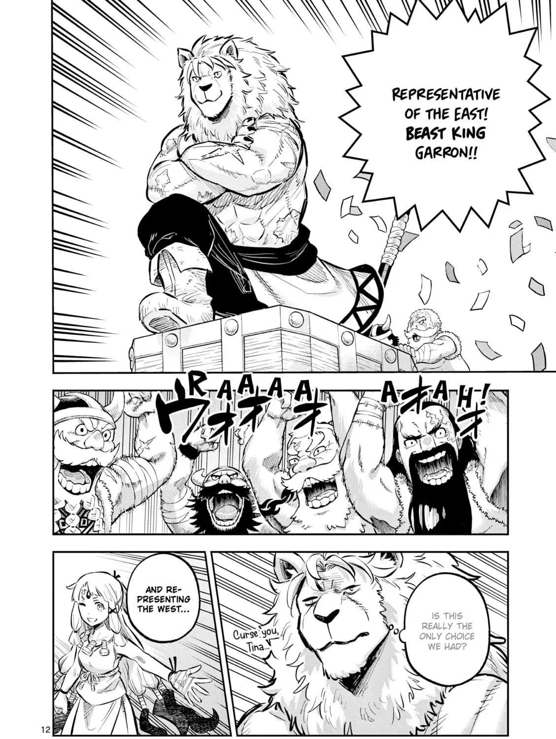 Read Beast King & Medicinal Herb chapter 44 image 22 on Lezhin