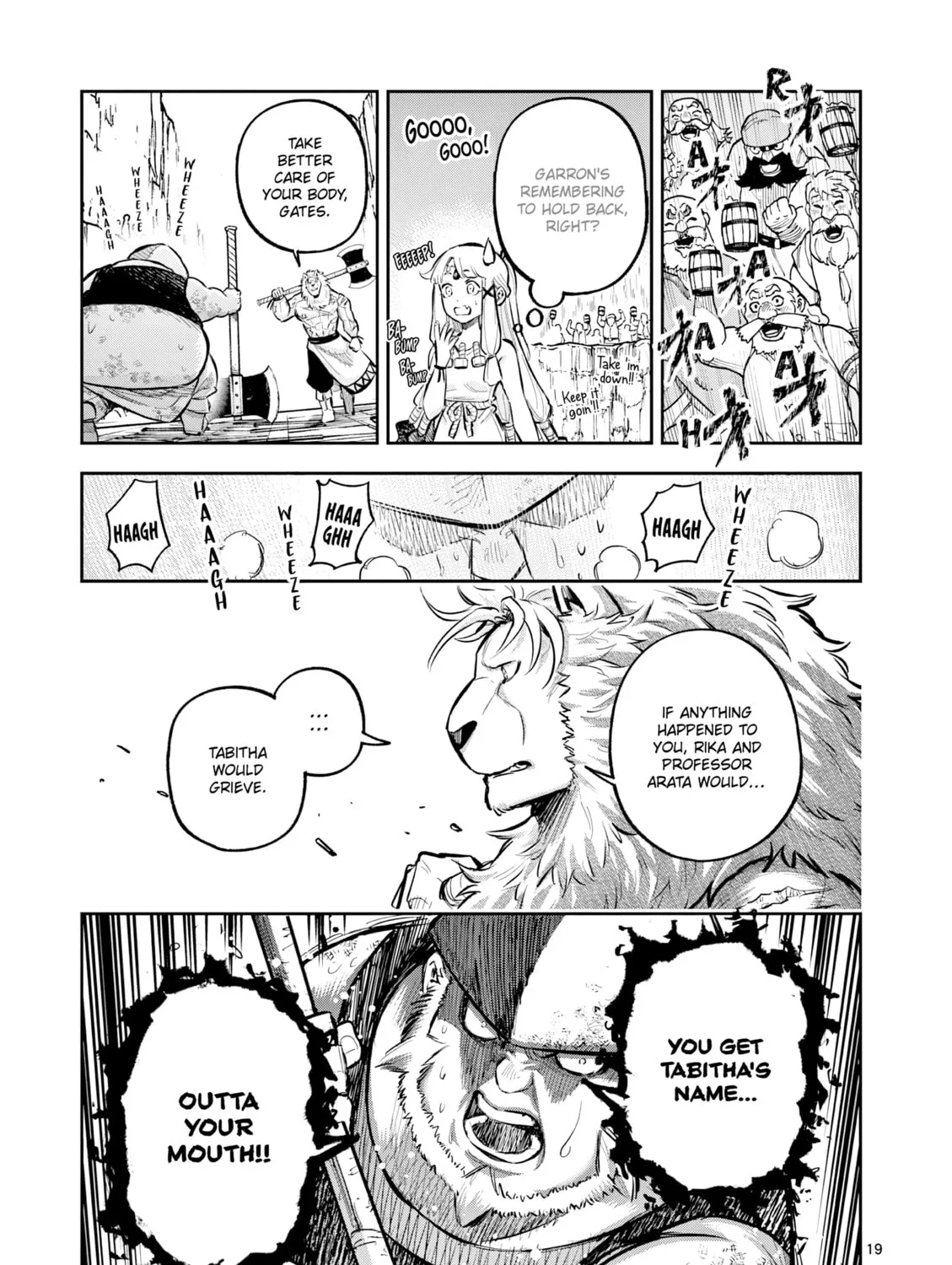 Read Beast King & Medicinal Herb chapter 44 image 36 on Lezhin