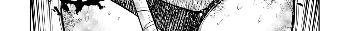 Read Beast King & Medicinal Herb chapter 44 image 37 on Lezhin