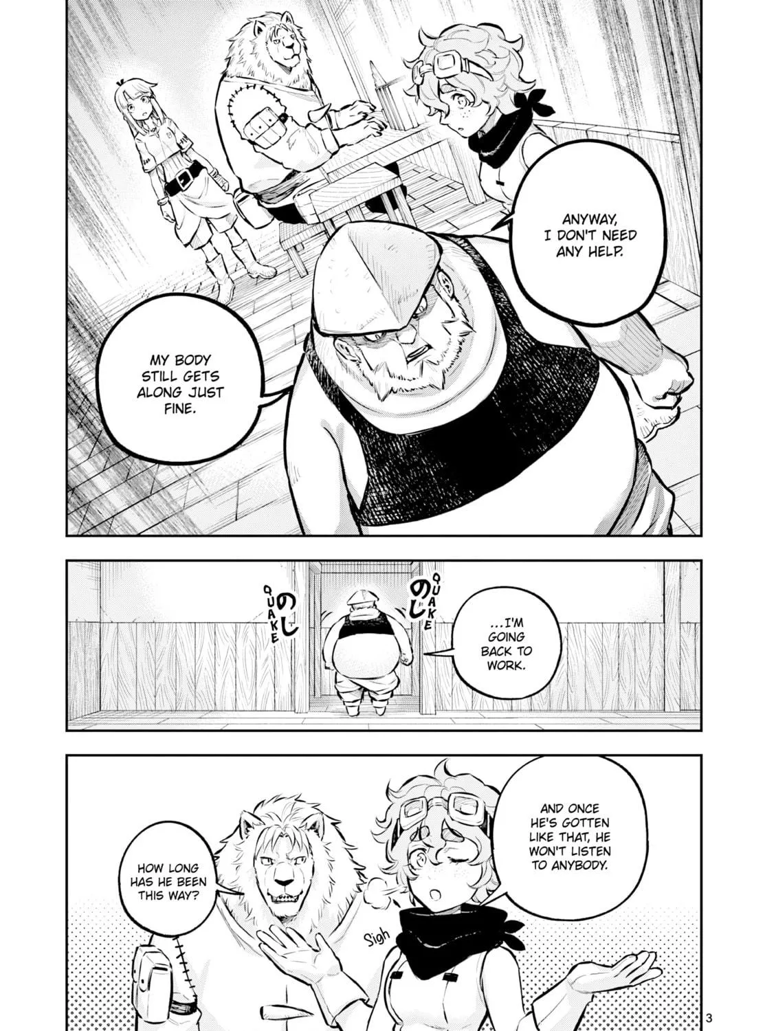 Read Beast King & Medicinal Herb chapter 44 image 4 on Lezhin