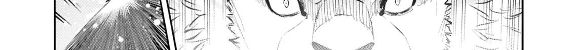 Read Beast King & Medicinal Herb chapter 44 image 43 on Lezhin