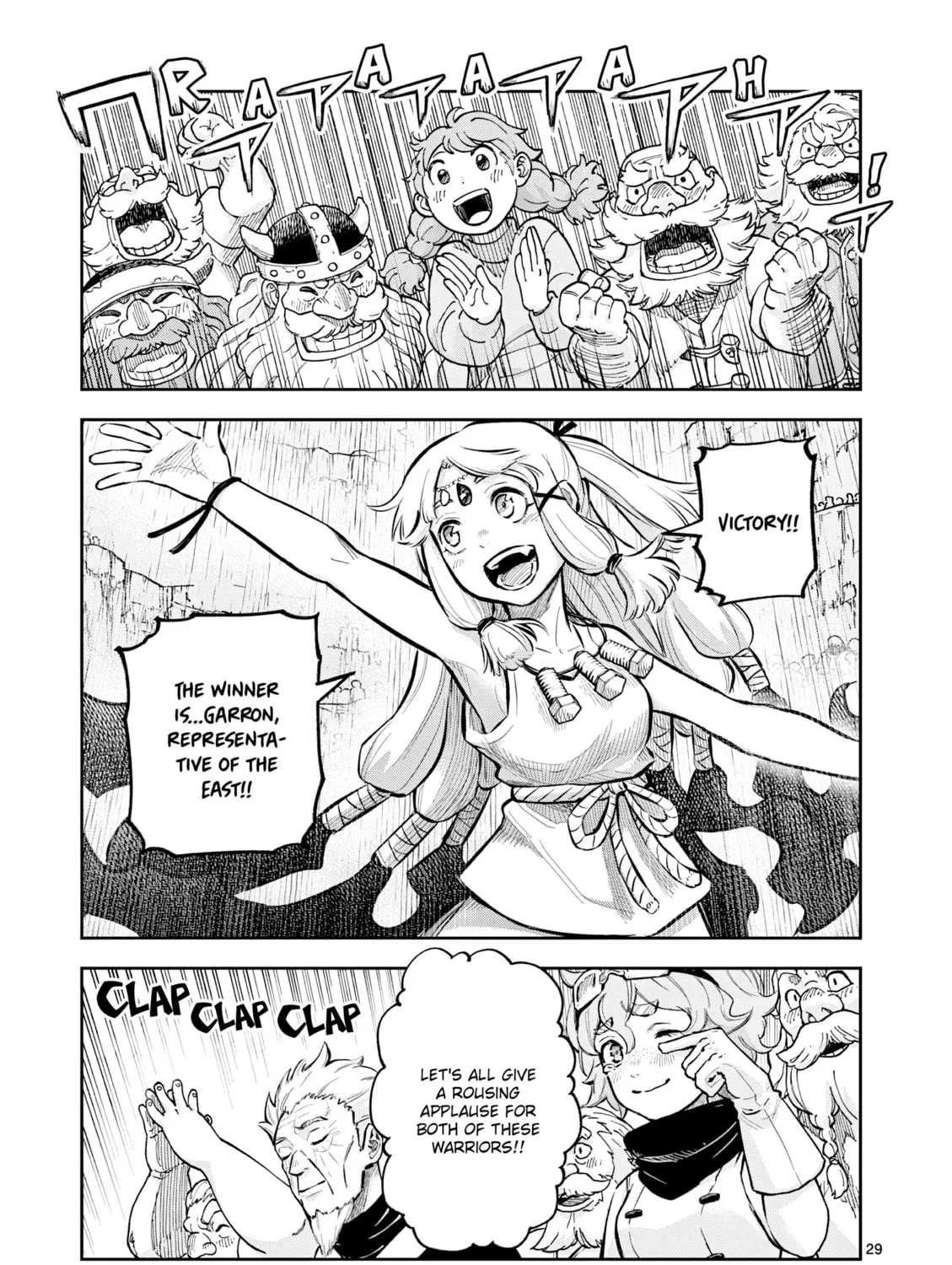 Read Beast King & Medicinal Herb chapter 44 image 56 on Lezhin
