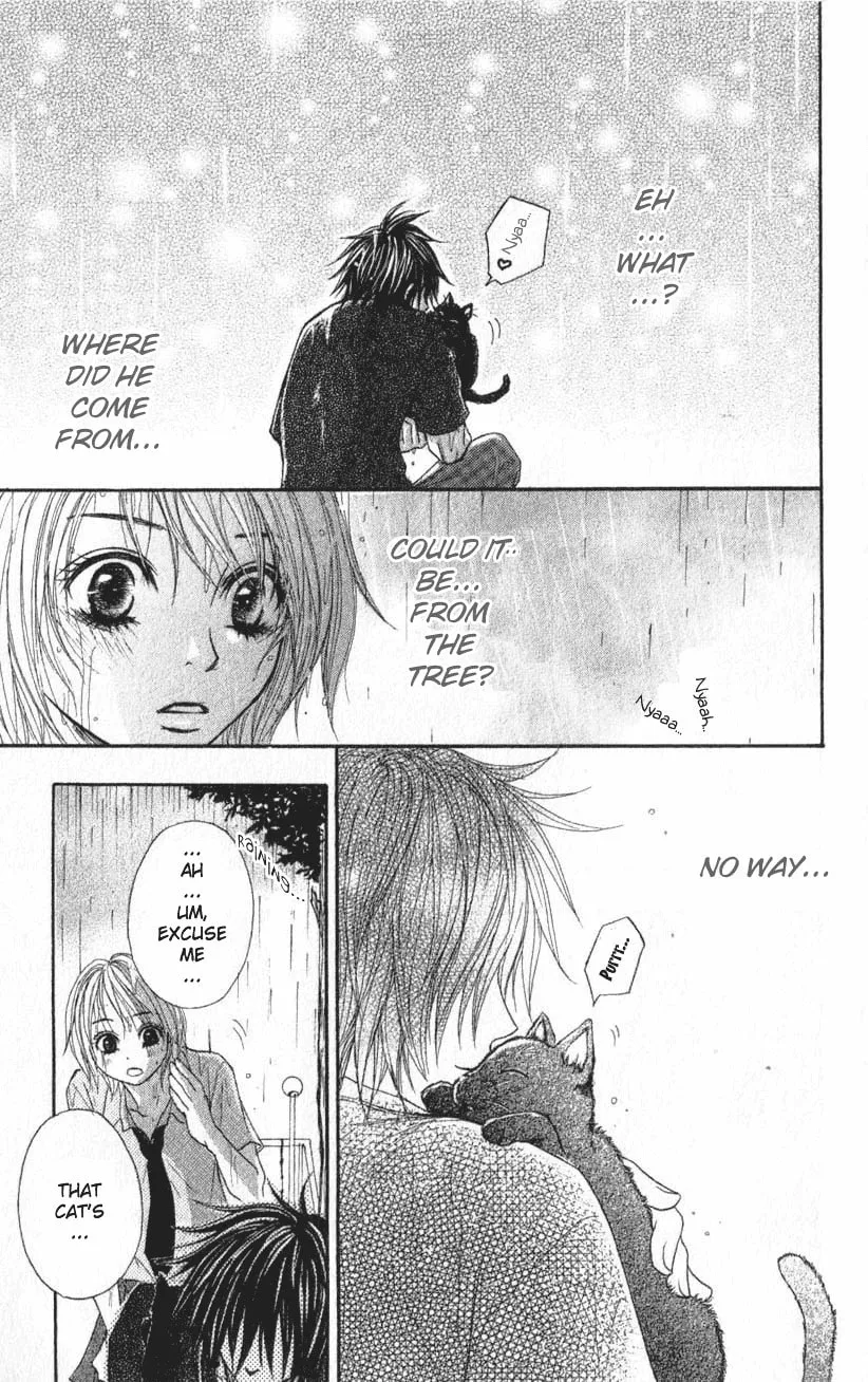 Read Beast Master chapter 1 image 10 on Lezhin