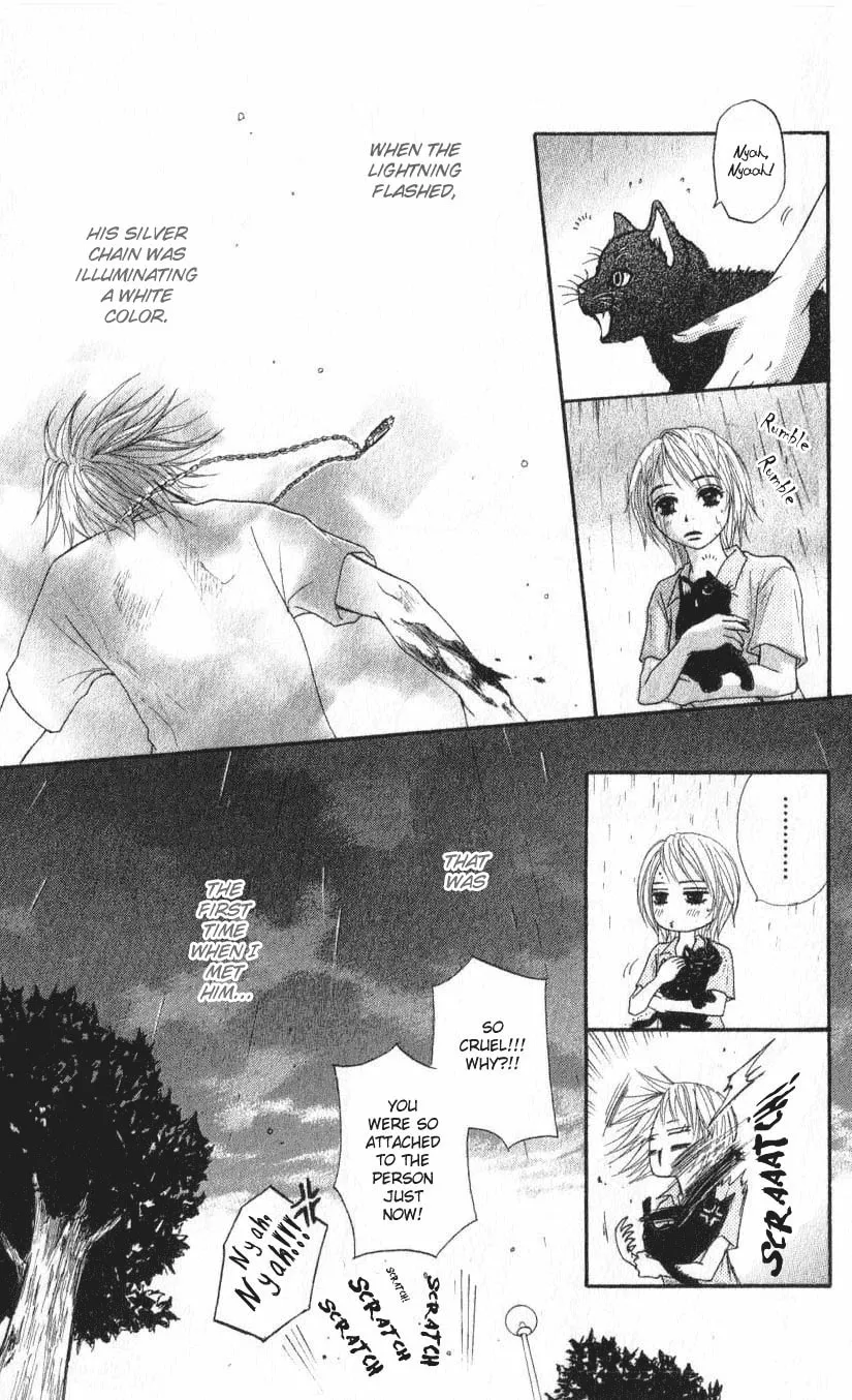 Read Beast Master chapter 1 image 12 on Lezhin