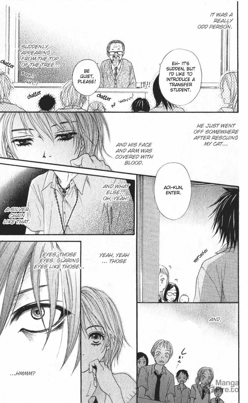 Read Beast Master chapter 1 image 14 on Lezhin
