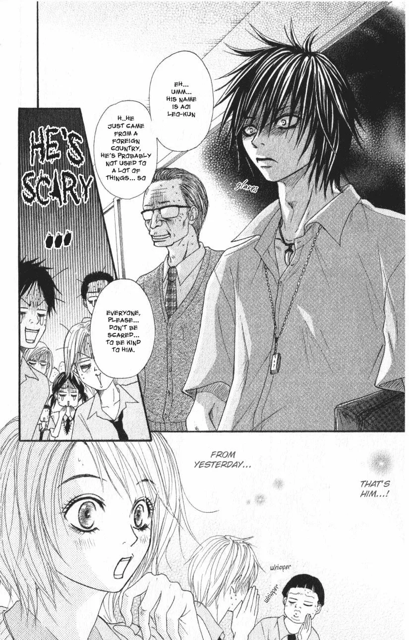 Read Beast Master chapter 1 image 15 on Lezhin