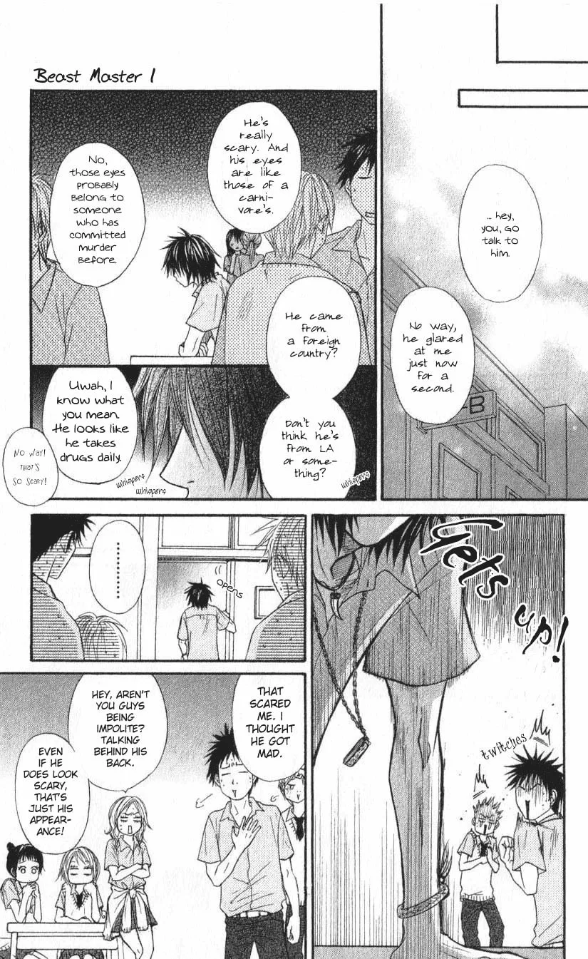 Read Beast Master chapter 1 image 16 on Lezhin