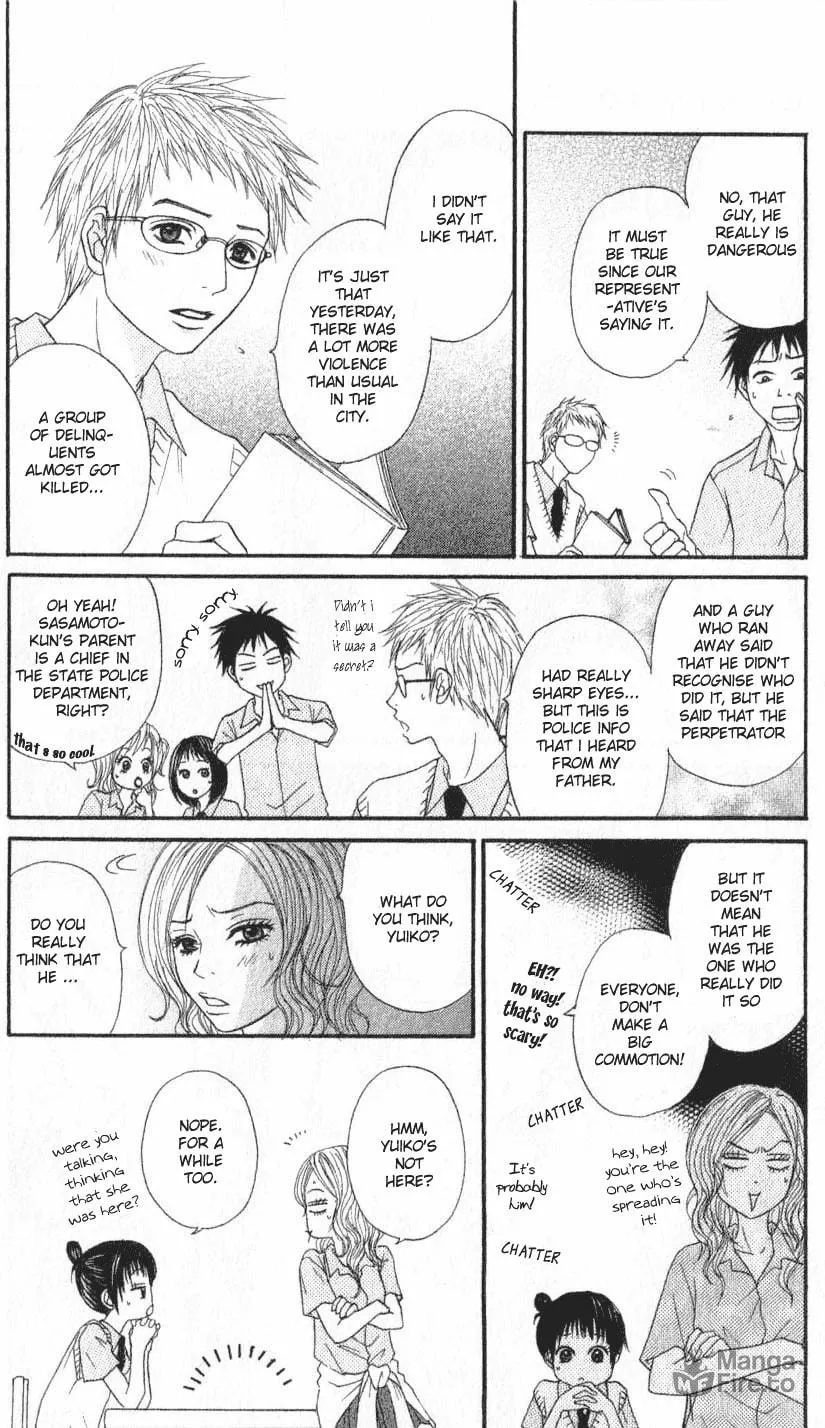 Read Beast Master chapter 1 image 17 on Lezhin