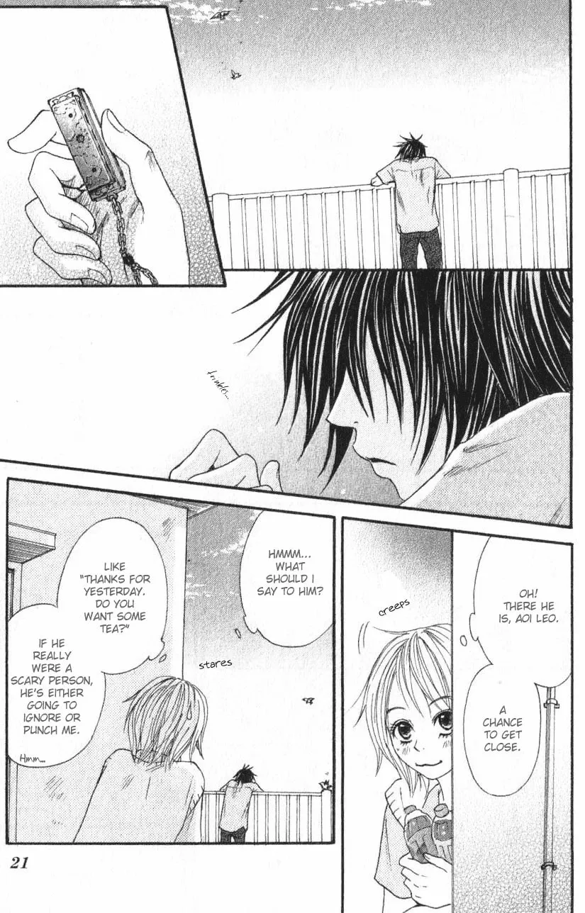 Read Beast Master chapter 1 image 18 on Lezhin