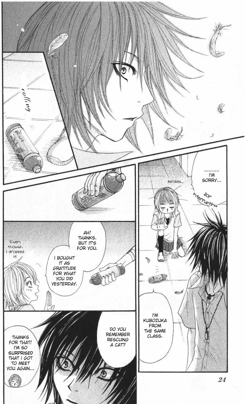 Read Beast Master chapter 1 image 21 on Lezhin