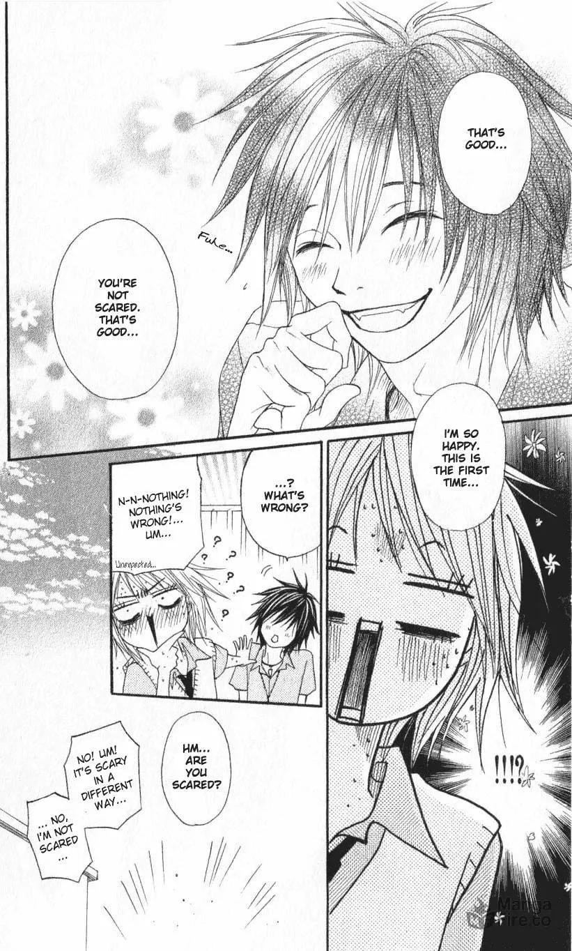 Read Beast Master chapter 1 image 23 on Lezhin
