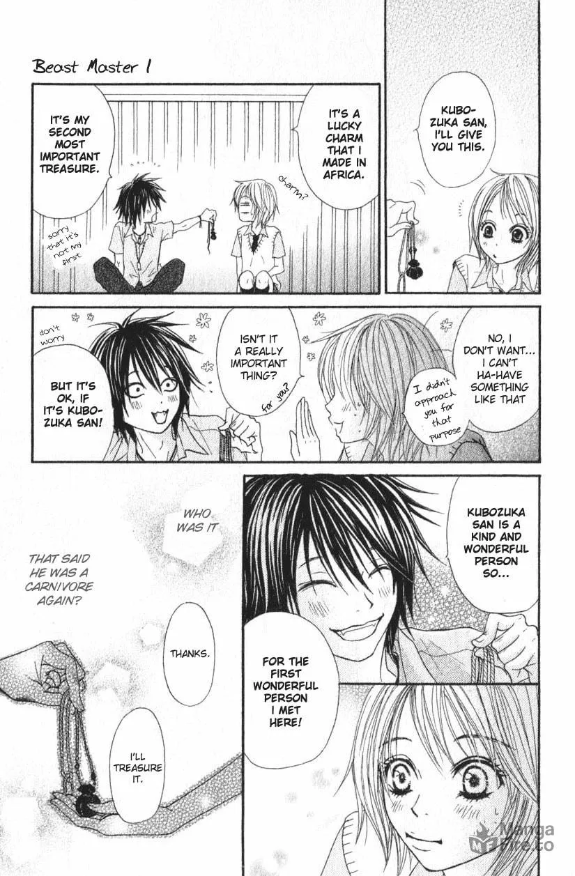 Read Beast Master chapter 1 image 26 on Lezhin
