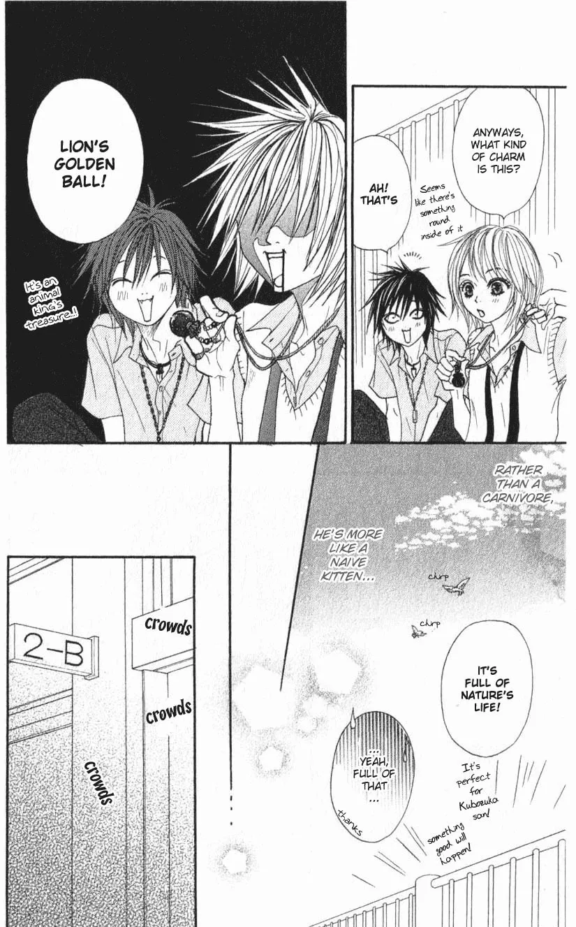 Read Beast Master chapter 1 image 27 on Lezhin