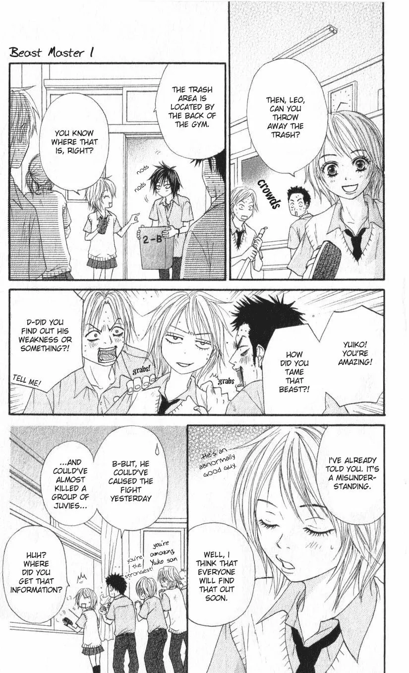 Read Beast Master chapter 1 image 28 on Lezhin