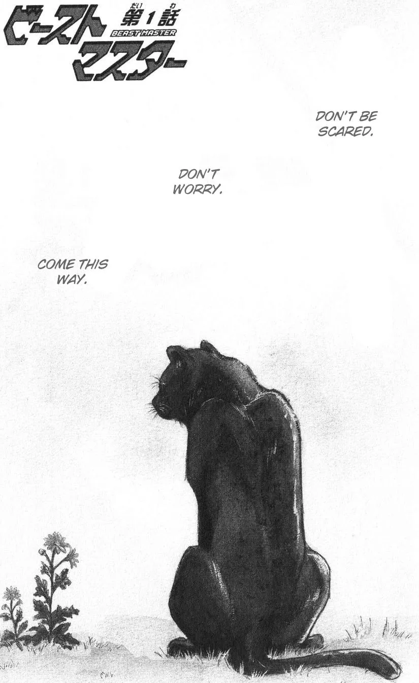 Read Beast Master chapter 1 image 3 on Lezhin