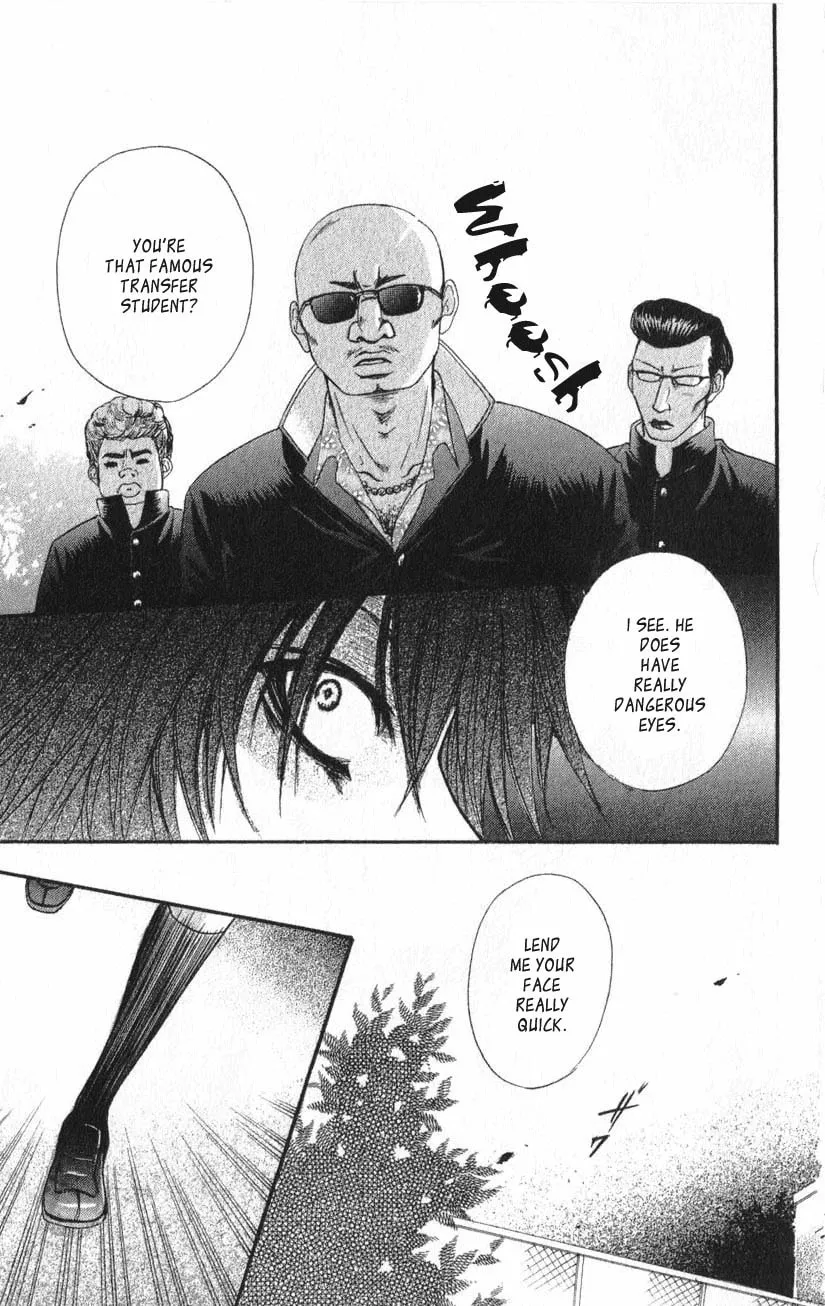 Read Beast Master chapter 1 image 30 on Lezhin