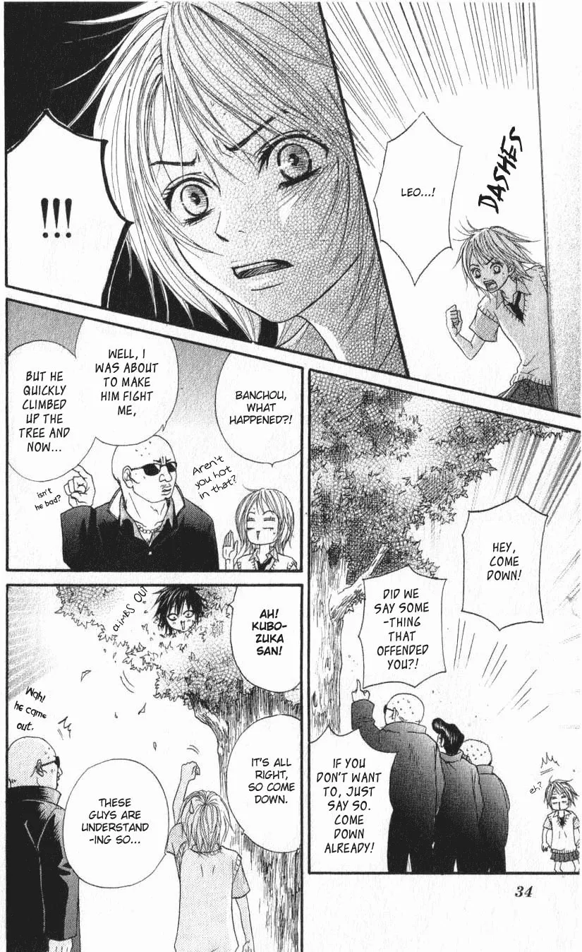 Read Beast Master chapter 1 image 31 on Lezhin