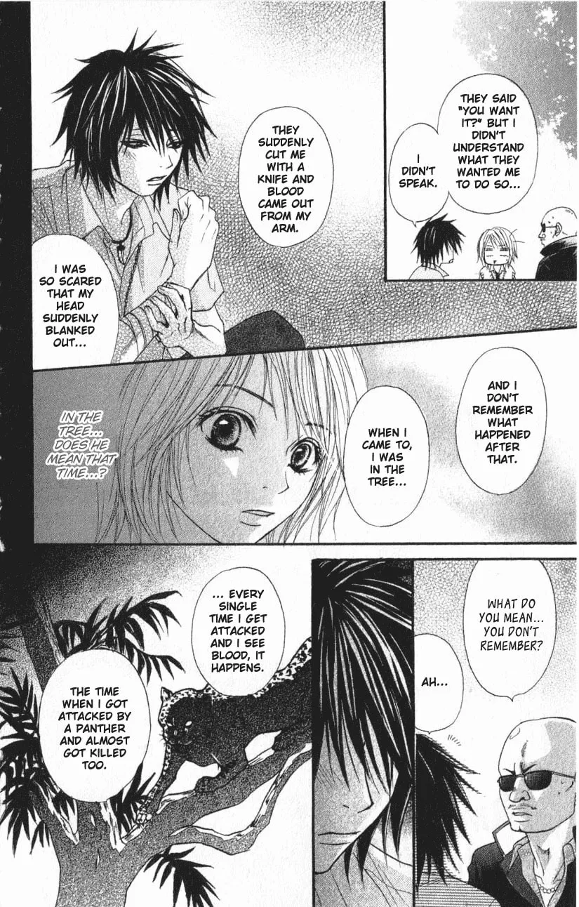 Read Beast Master chapter 1 image 33 on Lezhin