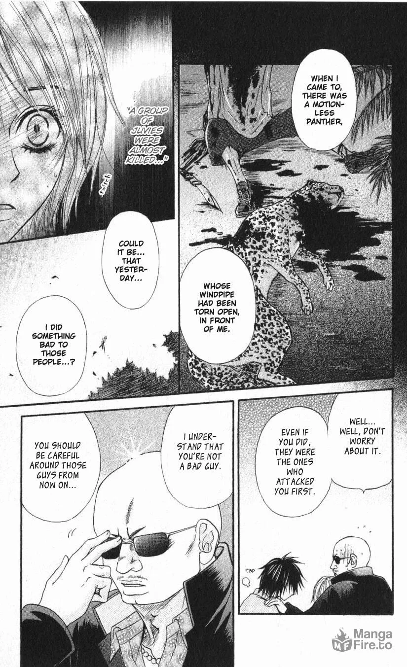 Read Beast Master chapter 1 image 34 on Lezhin