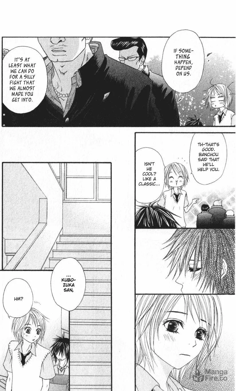 Read Beast Master chapter 1 image 35 on Lezhin