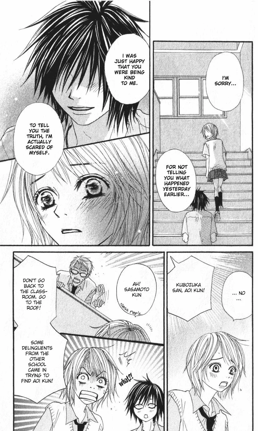 Read Beast Master chapter 1 image 36 on Lezhin