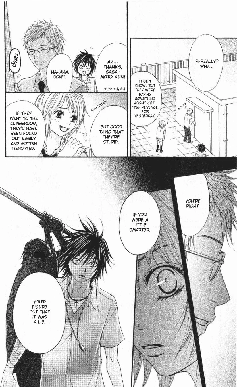 Read Beast Master chapter 1 image 37 on Lezhin