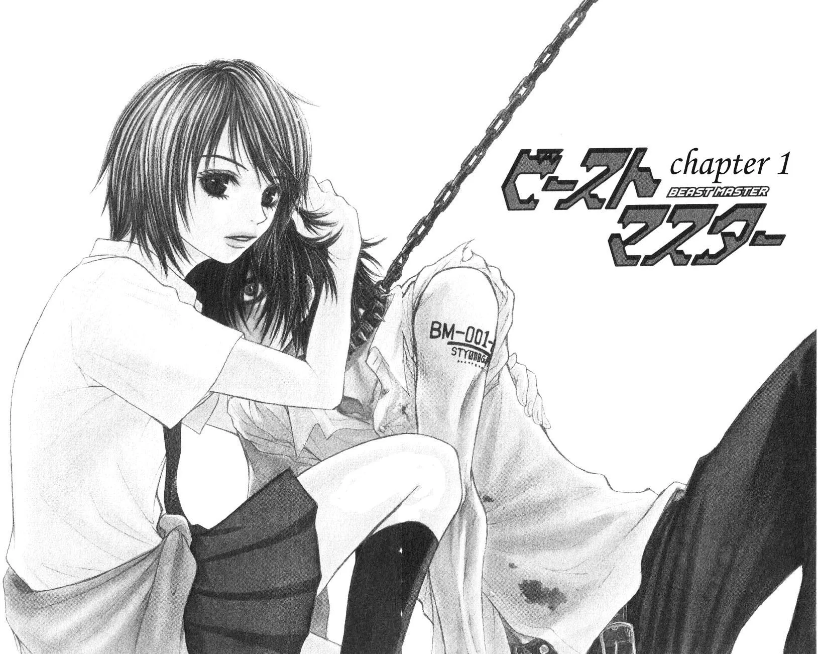 Read Beast Master chapter 1 image 4 on Lezhin