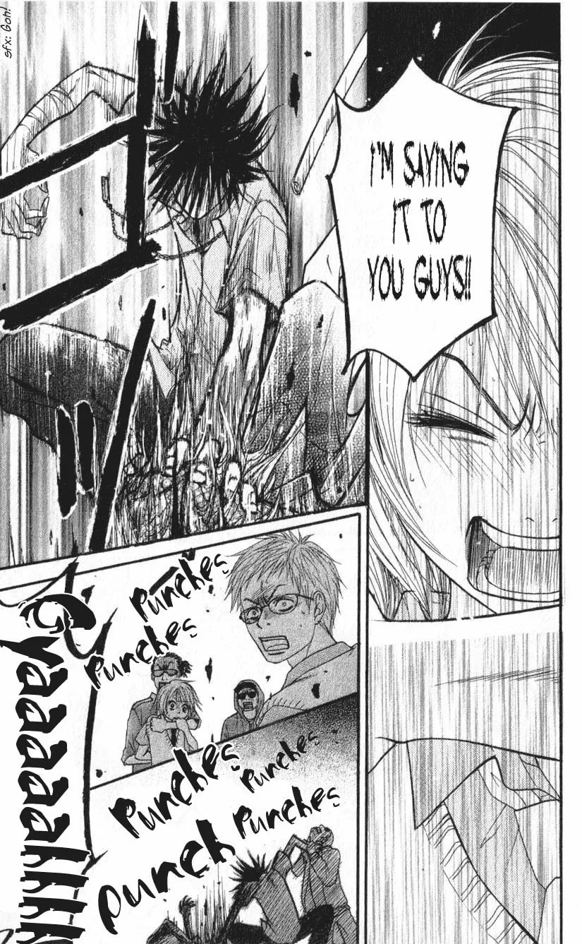 Read Beast Master chapter 1 image 40 on Lezhin