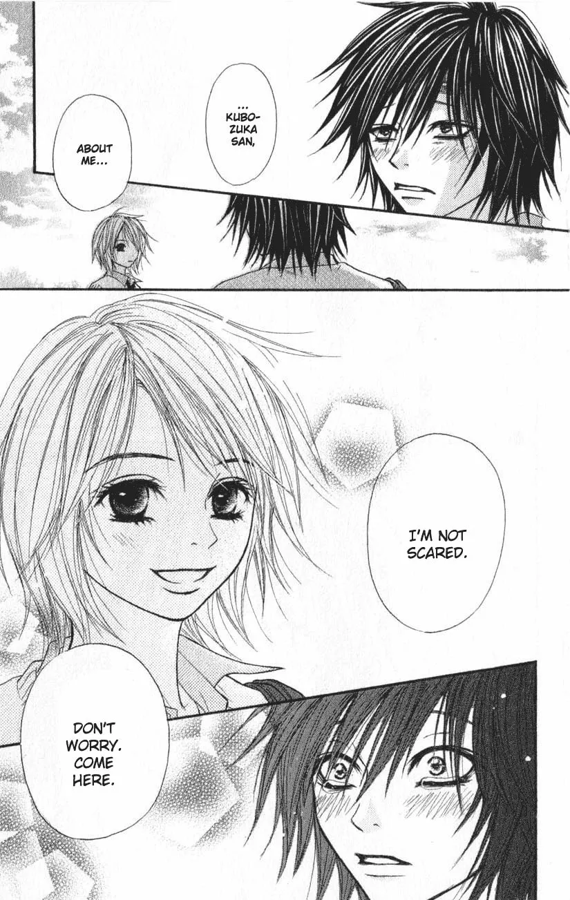 Read Beast Master chapter 1 image 46 on Lezhin