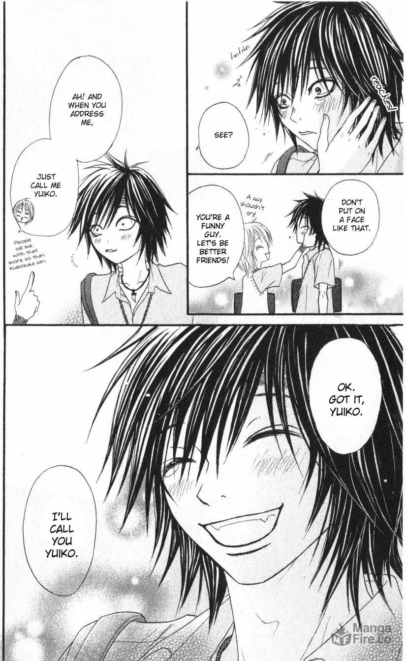 Read Beast Master chapter 1 image 47 on Lezhin