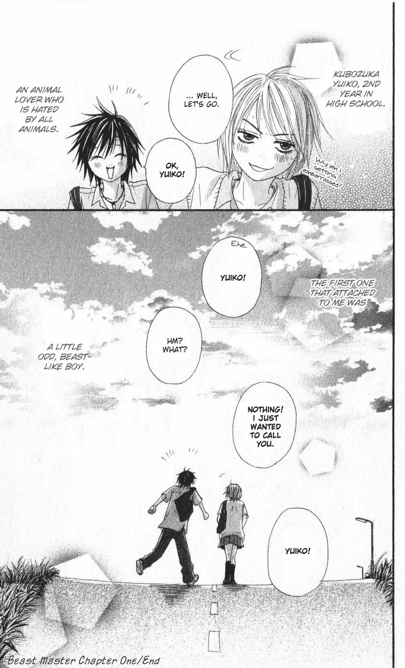 Read Beast Master chapter 1 image 48 on Lezhin